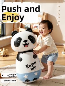 WEIBAI | Educational Punching Inflatable Wobbly Toy