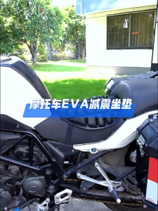 Đệm Lót Yên Xe Máy Đàn Hồi Thoáng Khí Chống Nước Đệm Lót Yên Xe Chống Ê Mông Ngồi Cả Ngày Không Mỏi