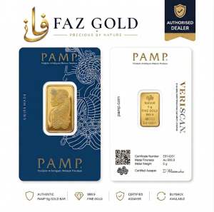 5g Gold Bar 999.9 Fine Gold | PAMP Suisse