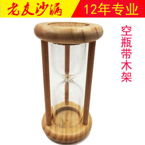 Metal Sand Changing 3 Minutes Hourglass Desktop Decoration Pure Glass Empty Bottle Hourglass Sand Container Birthday Gift