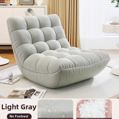 Lounge Lazy Sofa Sleeping Lounging Chair