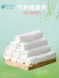 Pure Bamboo Washable Baby Cloth Diapers Cotton Muslin Diapers for Newborns Baby Leaf Brand Infant Care Cloth Nappies