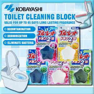 Japan Kobayashi Pharmaceutical Toilet Aromatic Tablets 120g