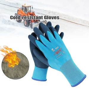 1Pair -30° Cold-resistant Work Gloves Winter Freezer Safety Thermal Insulated Gloves