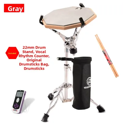 Beginner Silent Drum Pad Set 12 inch with Metronome