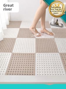 Dajiang (大江) | Anti-slip Anti-fall Bath Mat