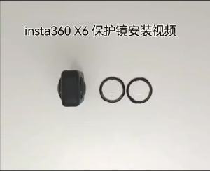 Bảo Vệ Ống Kính 9H Cho Insta360 X6 Phụ Kiện Nắp Ống Kính Trong Suốt Chống Sốc Chống Nước Có Thể Tháo Rời Nhanh Chóng