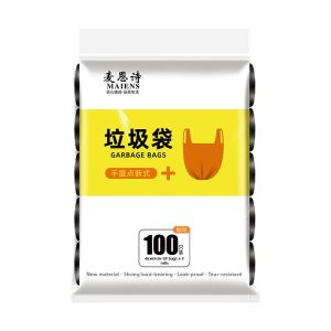 MAIENS | Handy Strong Black Large Trash Bags