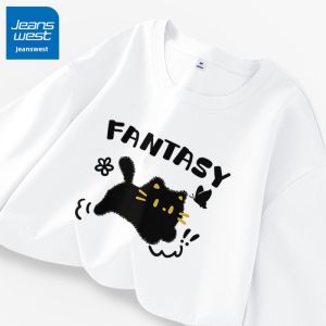 Jeanswest | White Ice Silk Short Sleeve Thin Quick Drying T-Shirt