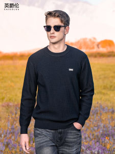 Enjeolon | Áo Sweater Chất Liệu Lông Cừu Merino