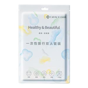 Travel Bedding Set Thickened