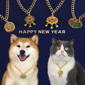 Pet Metal New Years Long Life Lock Pendant Bell Necklace Cat Dou Shiba Inu Dog Guofeng Spring Festival Blessing Brand Collar