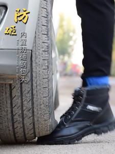 (Steel toe)2024 New fashion boots worker safety shoes for men Anti-smashing casual black shoes with box