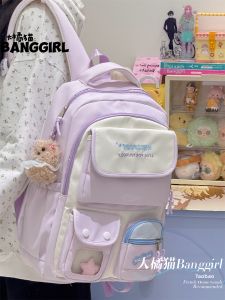 BANGGIRL | Balo Đa Tầng Dung Lượng Lớn cho Nữ