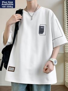 JIUSENBAO | Plus Size Mens Short Sleeve T-Shirt