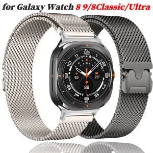 Milanese Metal Strap for Samsung Galaxy Watch 8 9/8Classic 46mm Magnetic Stainless Steel Band for Ultra Smartwatch Accessories