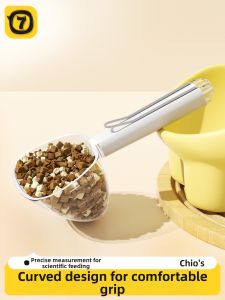 7o | Measuring Long Handle Pet Spoon