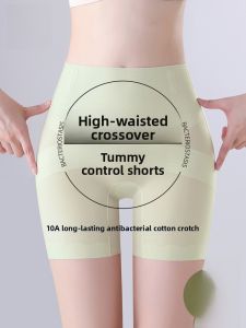 Miiow | High-Waist Seamless Ice Silk Anti-Bacterial Womens Underwear Three-In-One Safety Briefs Flat-Legged Comfortable Summer Panties