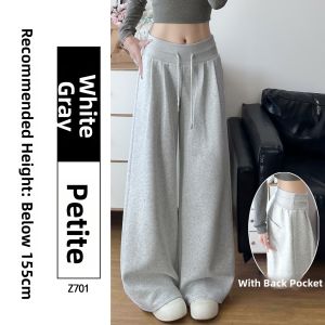 YAYANGREN | American Grey White Womens Wide Leg Sport Pants