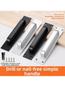 FENGHONGTAO | Surface Mounted Door and Drawer Handle