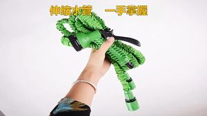 Vòi xịt rửa xe thông minh giãn nở MAGIC HOUSE loại 15m - 75m (xanh dương) giản nỡ gấp 3 lần