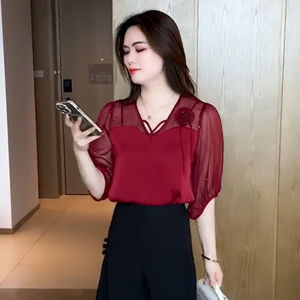 Fashionable Summer 2024 Womens Chiffon Top Wide Leg Pants Two Piece Set Slimming Design V Neck Short Sleeve Long Sleeve