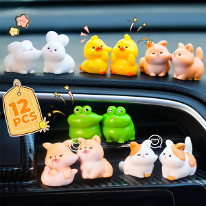 เครื่องประดับรถขนสัตว์เล็กๆน่ารักๆ12ชิ้นแผงหน้าปัดรถยนต์ตุ๊กตากบรูปกระต่ายน่ารักของตกแต่งบ้านเดสก์ท็อปอุปกรณ์การตกแต่ง DIY