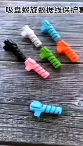 PK02- Pelindung Kabel Spiral & Kop Cable Protector Ujung New Kop