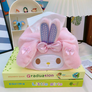 Cute Cartoon Plush Tissue Box Home Living Room Bedroom Toilet Paper Holder Desktop Tissue Box Storage Organizer