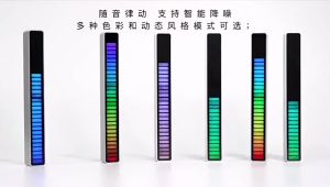 FUNY Lampu LED RGB Bar Strip Music Sound Control Light Rechargeable - D08-RGB
