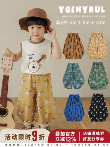 Loose Casual Cartoon Print Wide Leg Pants Elastic Breathable Childrens Jeans Versatile Street Style Cotton Blend Fabric