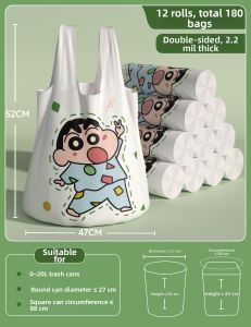 ReeDoon | Durable Hand-held Trash Bags