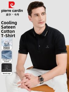 Pierre Cardin | Cool Silk Smooth Short Sleeve Polo Shirt For Men Summer