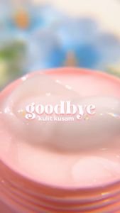 GLAD2GLOW Pomegranate Niacinamide Brightening Moisturizer Pelembab Wajah