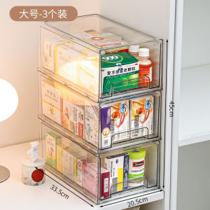 Transparent Medicine Box Drawer Style Drug Storage Cabinet Organizer Home Use Medicine Chest Drug Storage Case Household Essential
