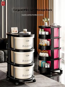 High Appeal Multi-tier Mobile Storage Rack