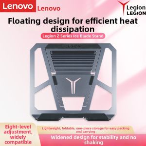 Lenovo | Portable Adjustable Ventilated Laptop Stand