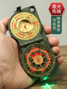 High Precision Mini Laser Compass Feng Shui Plate Professional Carry-On Copper for Beginners Eight Trigrams Two-Inch Ornament