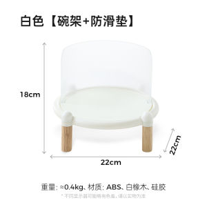 Bát Ăn Bằng Gốm Sứ Mango Dành Cho Thú Cưng Bát Ăn Mì Ăn Cho Chó Và Mèo Bát Ăn Mì Ăn Cao Cấp Bát Ăn Mì Ăn Bằng Gốm Sứ Dành Cho Thú Cưng