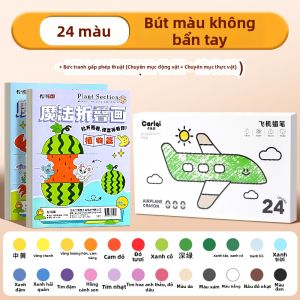 Bút Mỡ Sáp Không Độc Cho Trẻ Em Có Thể Giặt Được
