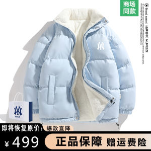 Mens Winter Jacket 2024 down Puffer Coat Warm Bread Style Long Sleeve Stand Collar Printed Ethnic Clothing from China