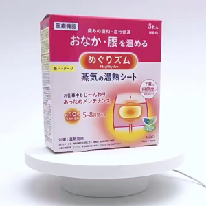Hộp 5 miếng dán giảm đau bụng kinh Kao - Hàng Nội Địa Nhật Bản