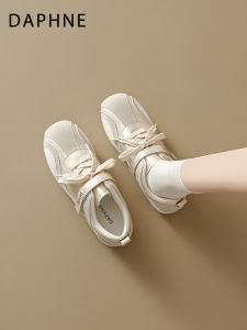 Daphne | Warm Deck Shoes For Women