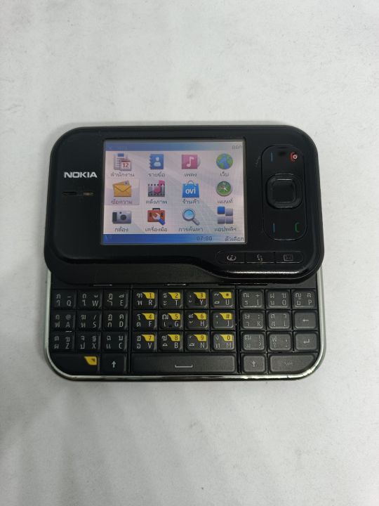 Nokia 6260 Slide มือถือปุ่มกด แป้นสไลด์ ยุค90s (อะไหล่ของสะสม)