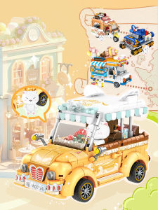 TAOZIAWA | Girls Gift Construction Toy Doll Car