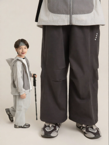 Sun Protection Cool Sensation Durable Pants