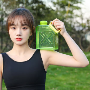 Sport High Capacity Direct-Drinking Bottle