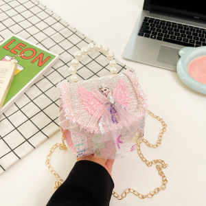 Princess Style Childrens Crossbody Bag Little Girl Single Shoulder Handbag Cute Chain Pearl Handle Bag Kids Fashion Accessory