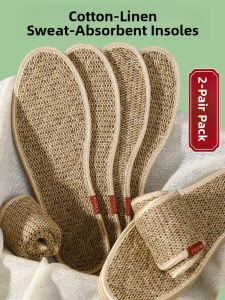 LINGMIAO | Deodorizing Anti-Sweat Breathable Summer Insoles