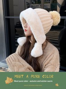 Womens Knitted Fleece Lined Rabbit Fur Hat Warm Winter Cap round Face Fit Korean Style Ins Cotton Ear Protection Hat